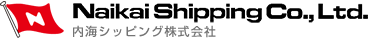 NAIKAI SHIPPING CO.,LTD.