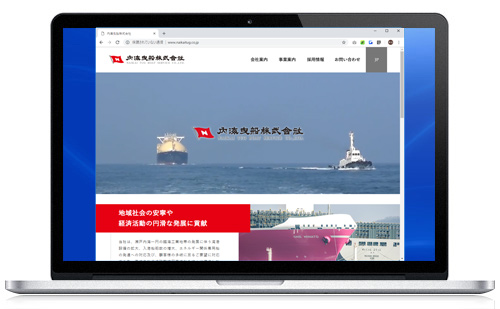 Naikai Shipping Co.,Ltd.