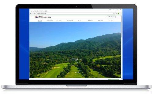 Hojo Country Club